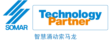 智慧涌动索马龙