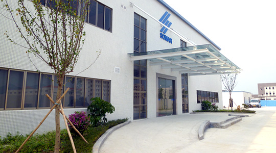 中国（珠海）:Somar Fine Chemicals (Zhuhai) Co., Ltd.